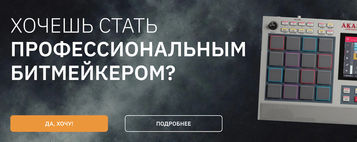 Снимок экрана 2026-03-31 в 23.40.52.png