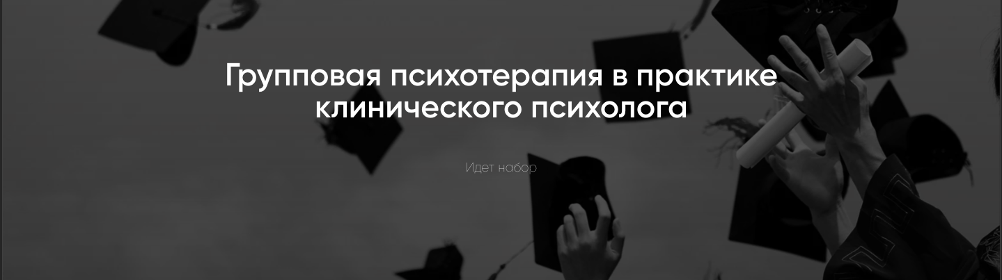 Снимок экрана 2026-04-02 в 17.28.56.png