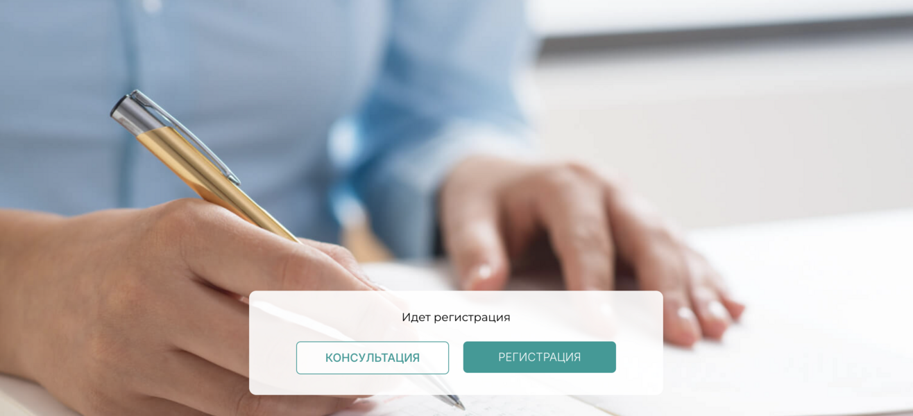 Снимок экрана 2026-04-05 в 13.22.png