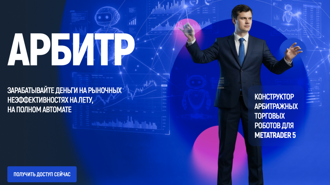 Снимок экрана 2026-04-08 в 23.34.png