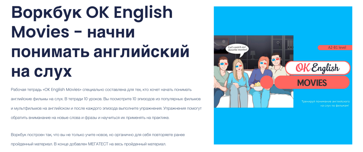 Снимок экрана 2026-04-09 в 14.04.png