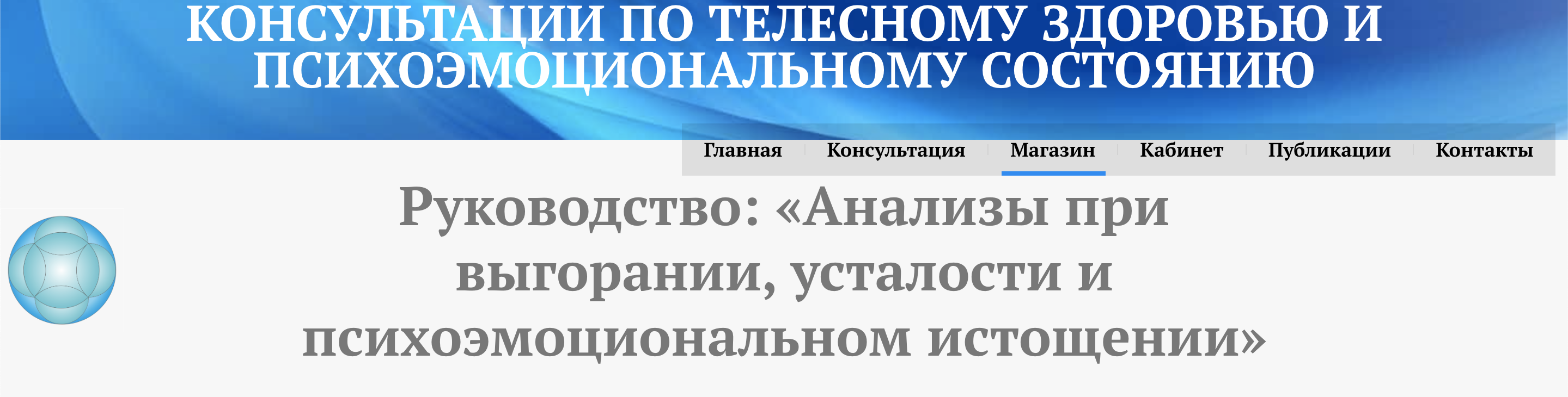 Снимок экрана 2026-04-10 в 20.02.png