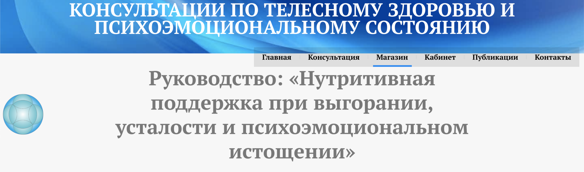 Снимок экрана 2026-04-10 в 20.11.png