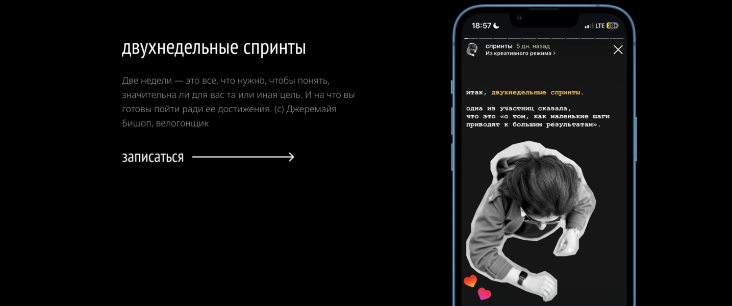 Снимок экрана 2026-04-11 в 18.38.png