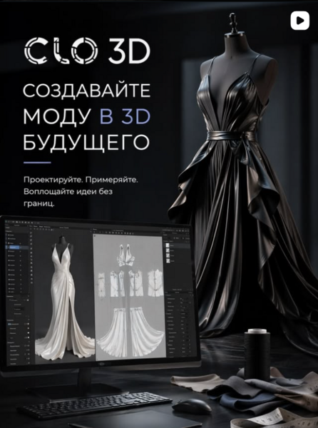 Снимок экрана 2026-04-12 в 13.09.png