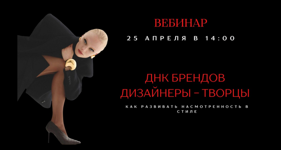Снимок экрана 2026-04-25 235744 (1).png