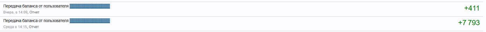 Снимок экрана 2026-05-10 110542.png