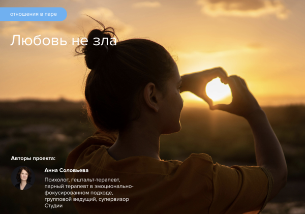 Снимок экрана 2026-05-11 в 08.55.59 (1).png