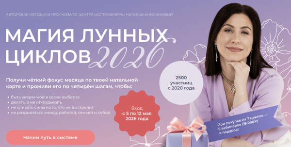Снимок экрана 2026-05-11 в 08.56.17.png