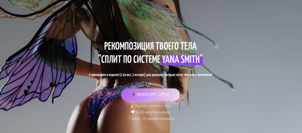 Снимок экрана 2026-05-15 в 20.33.11.png