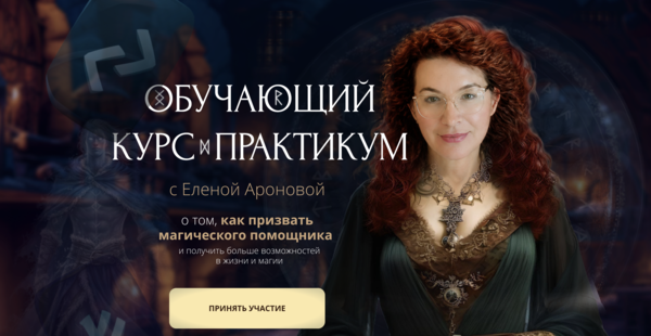 Снимок экрана 2026-05-16 в 10.01.24.png
