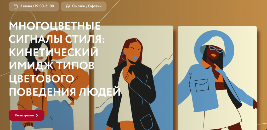 Снимок экрана 2026-05-20 001302 (1).png