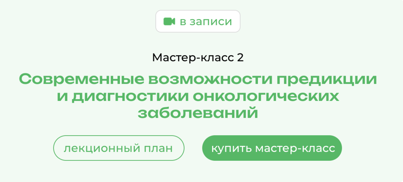 Снимок экрана 2026-05-25 в 14.38.43.png