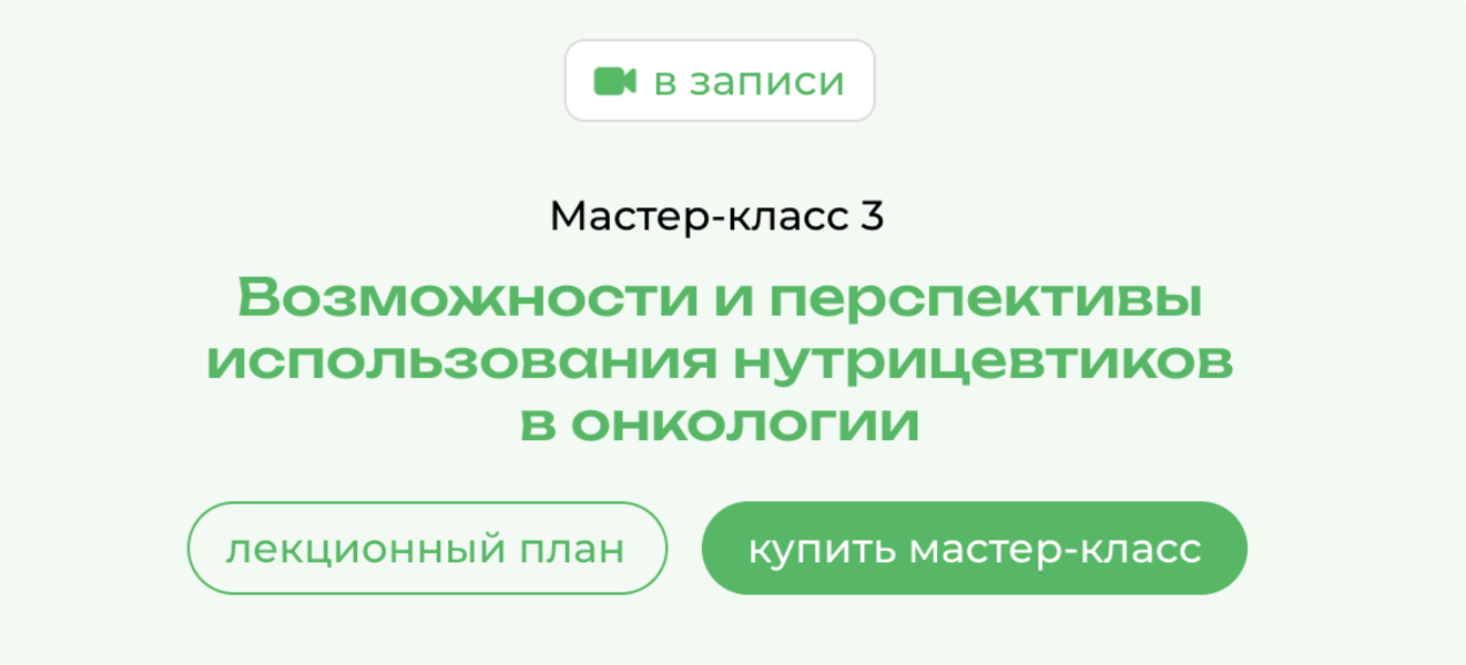 Снимок экрана 2026-05-25 в 15.00.59.png
