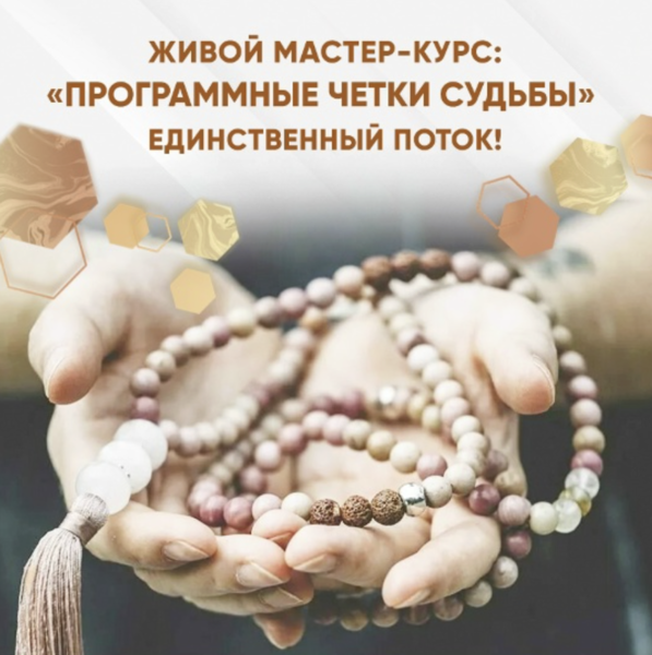 Снимок экрана 2026-05-25 в 16.49.26.png