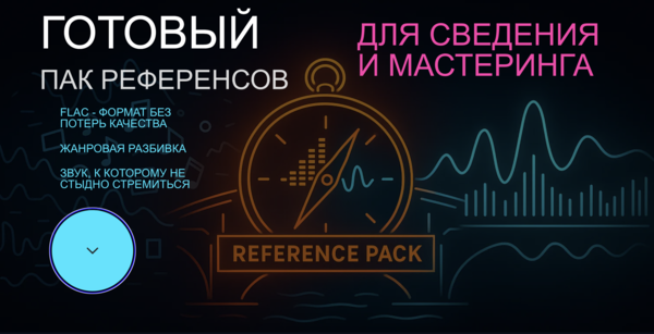 Снимок экрана 2026-05-27 в 11.47.12.png