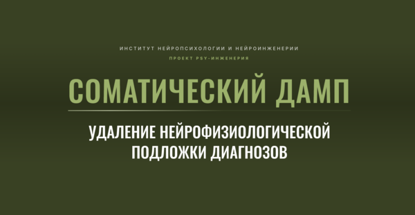 Снимок экрана 2026-05-27 в 12.43.05.png