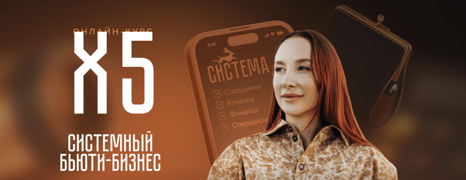 Снимок экрана 2026-05-28 в 15.34.02.png