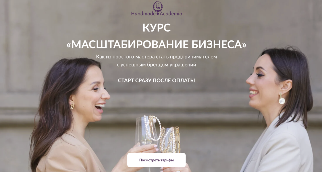 Снимок экрана 2026-05-28 в 15.46.11.png