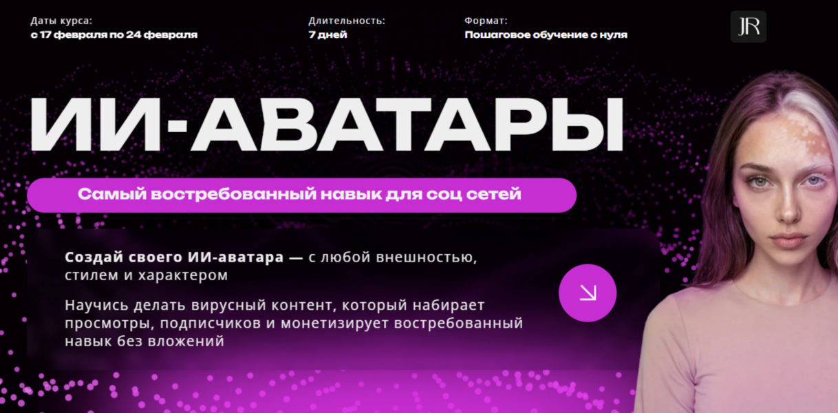 Снимок экрана 2026-05-28 в 16.37.54-1.png