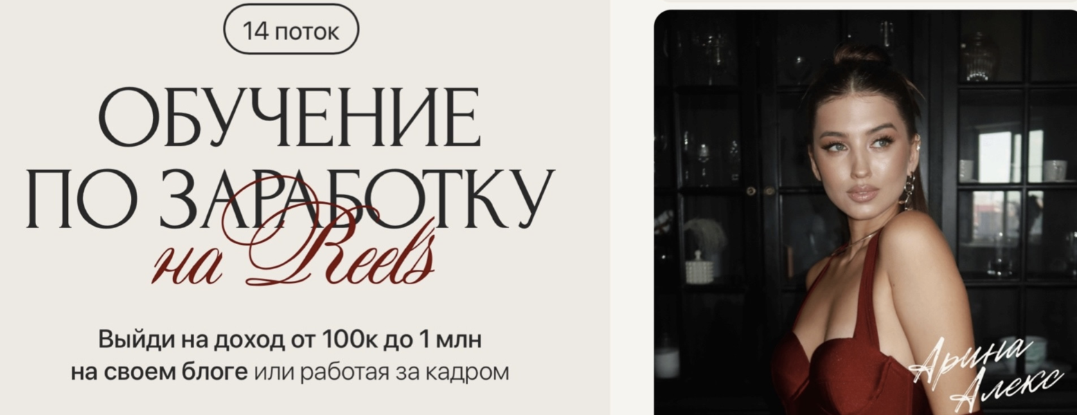 Снимок экрана 2026-05-28 в 16.43.52.png