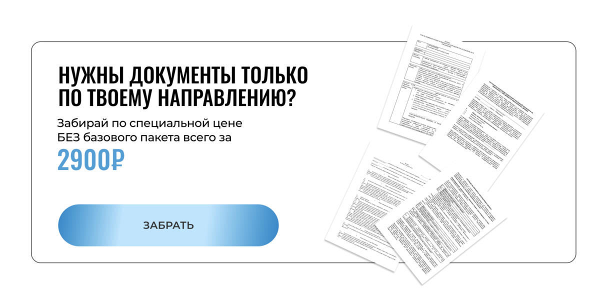 Снимок экрана 2026-05-28 в 17.00.10.png