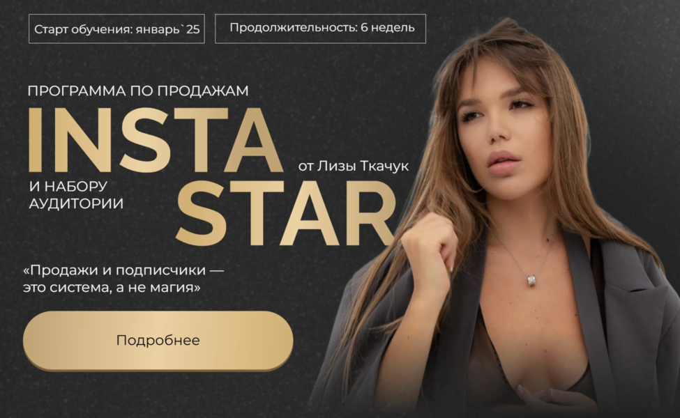 Снимок экрана 2026-05-28 в 19.02.37.png