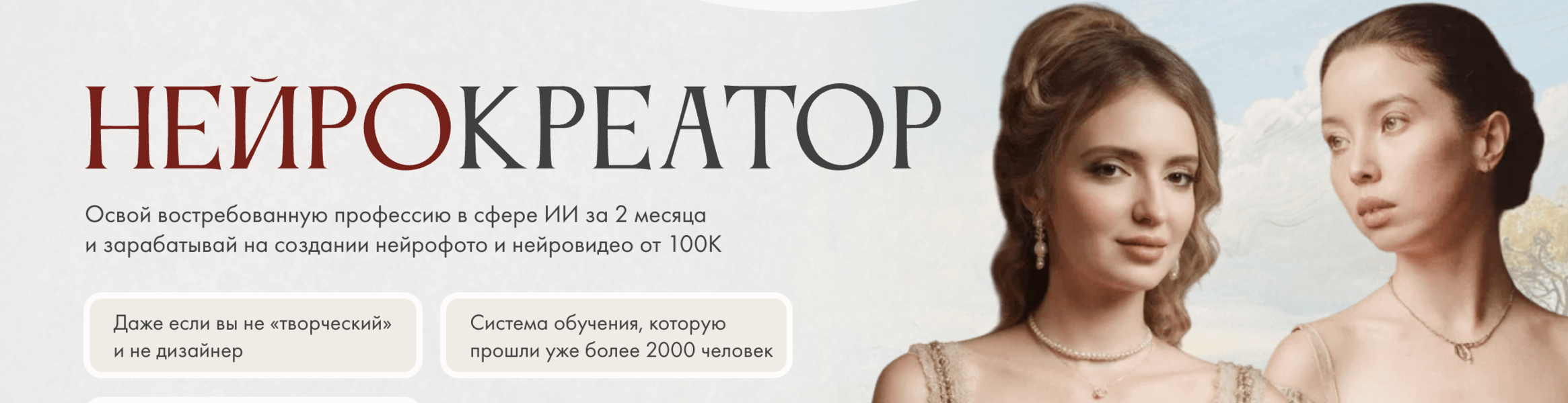 Снимок экрана 2026-05-28 в 19.08.39.png