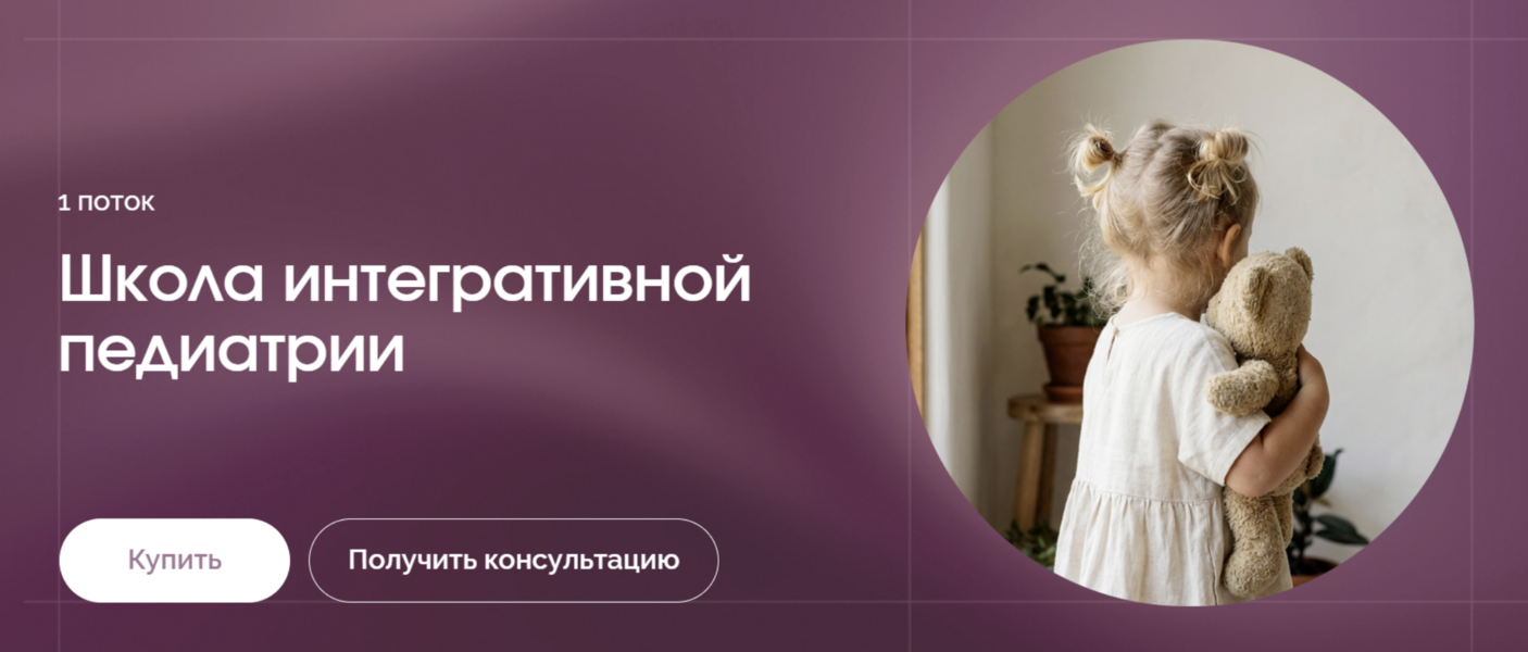 Снимок экрана 2026-05-28 в 20.09.11.png