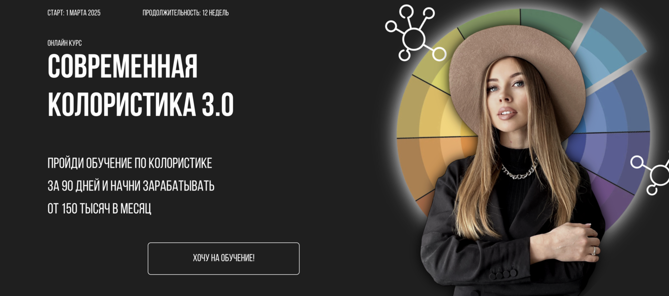 Снимок экрана 2026-05-28 в 21.07.09.png