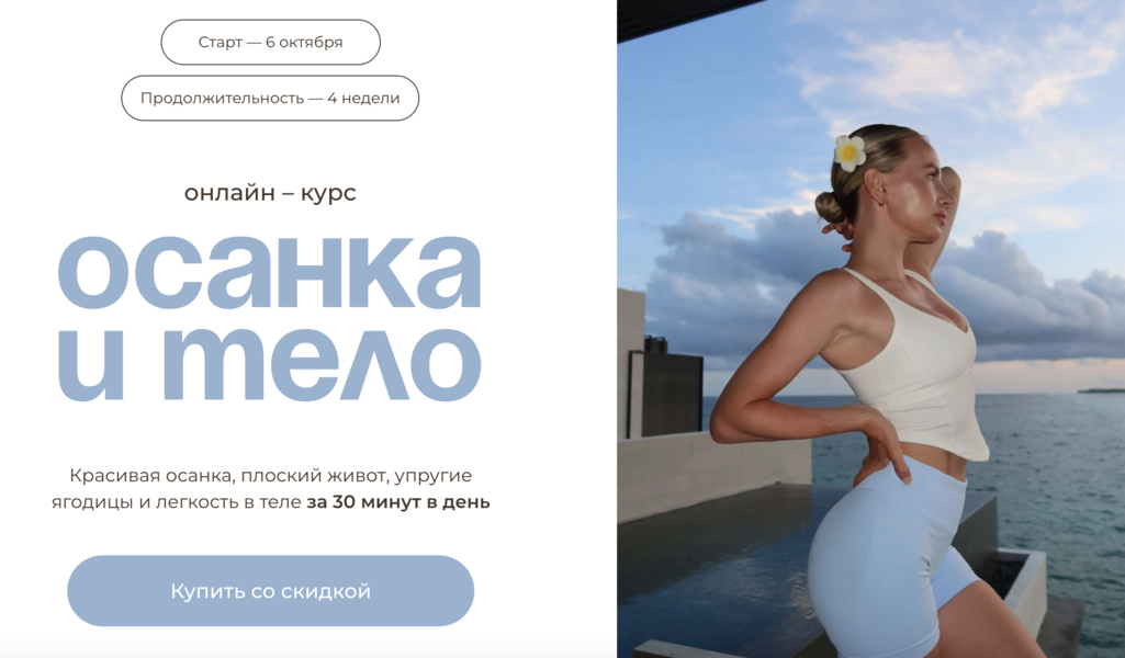 Снимок экрана 2026-05-29 в 15.46.08.png