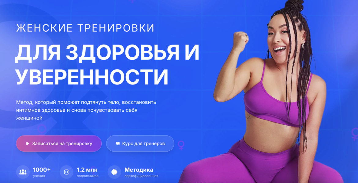 Снимок экрана 2026-05-29 в 15.50.37.png