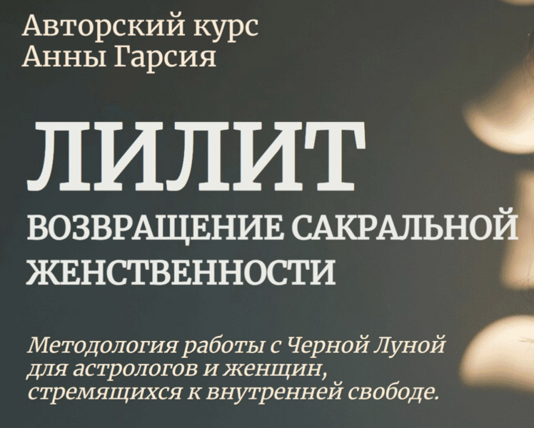 Снимок экрана 2026-05-29 в 16.13.56.png