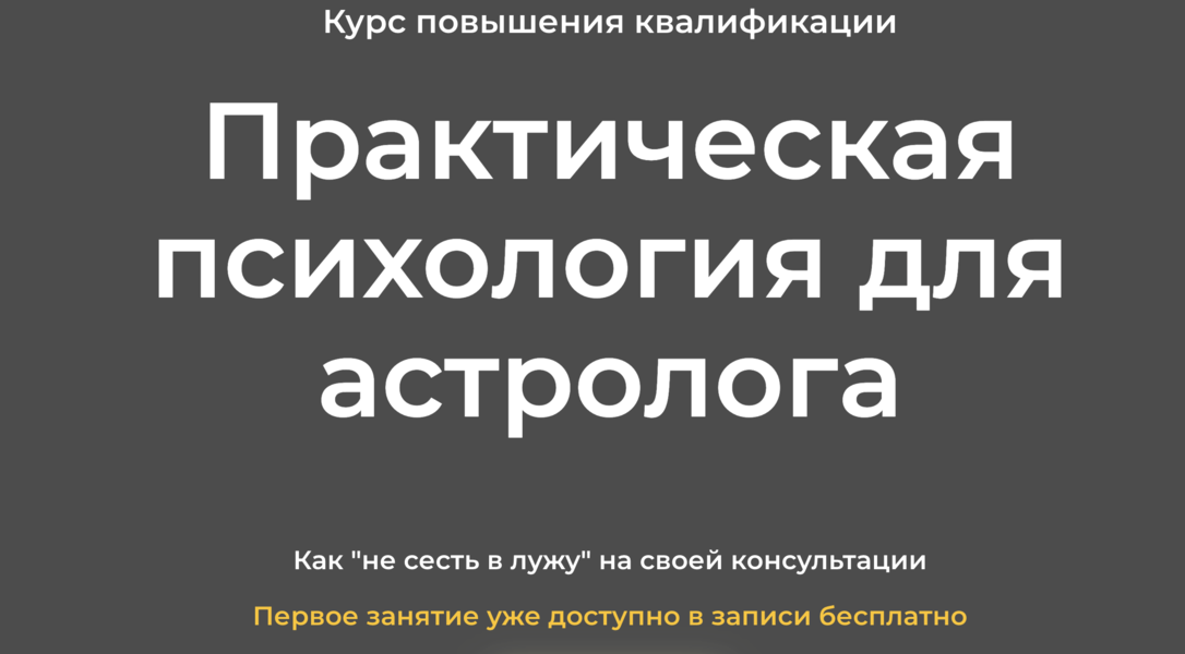 Снимок экрана 2026-05-29 в 16.40.33.png