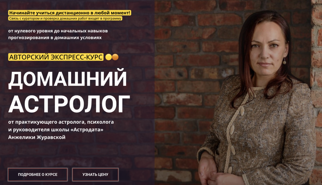 Снимок экрана 2026-05-29 в 16.48.57.png