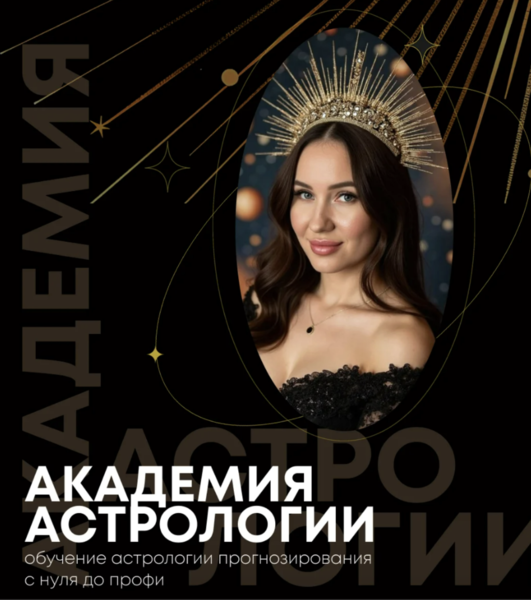 Снимок экрана 2026-05-29 в 17.04.25.png