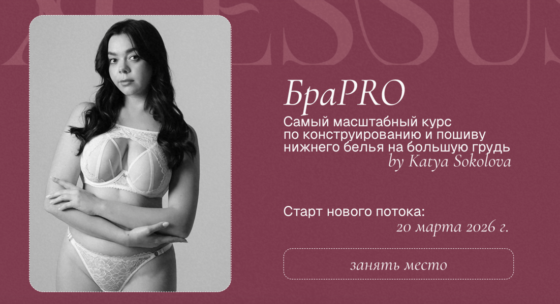 Снимок экрана 2026-05-29 в 17.52.46.png