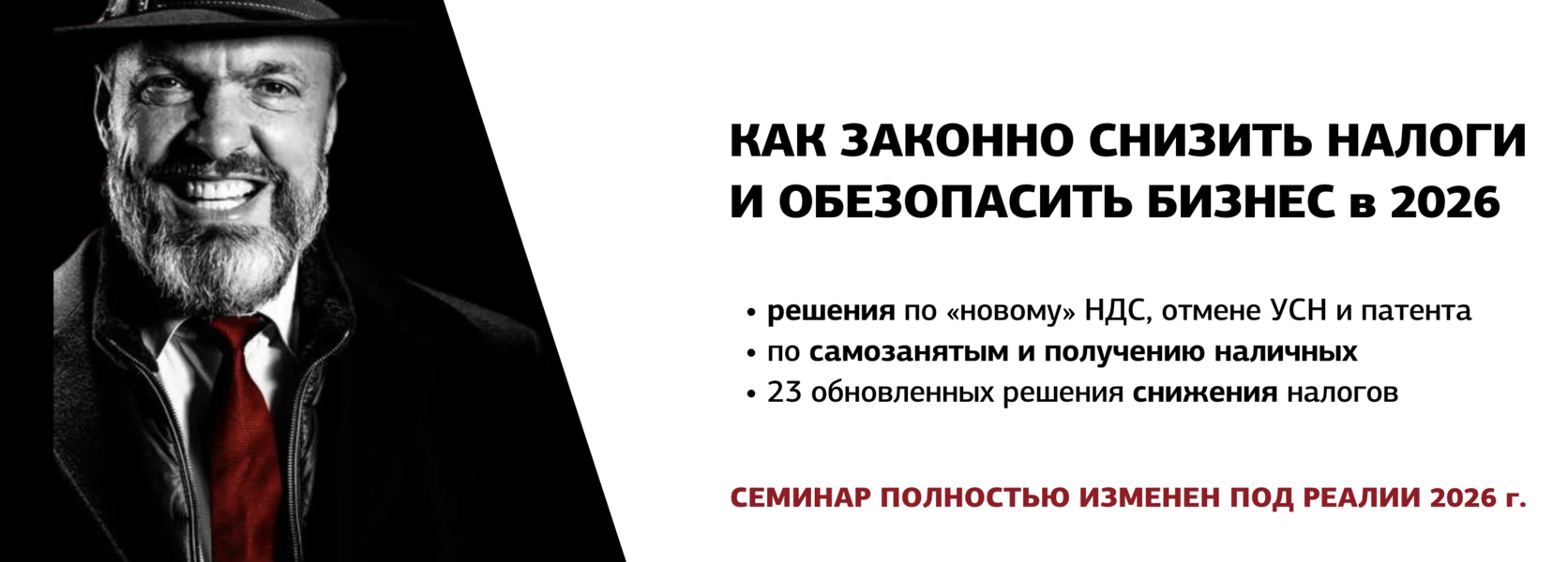 Снимок экрана 2026-05-29 в 18.03.18.png