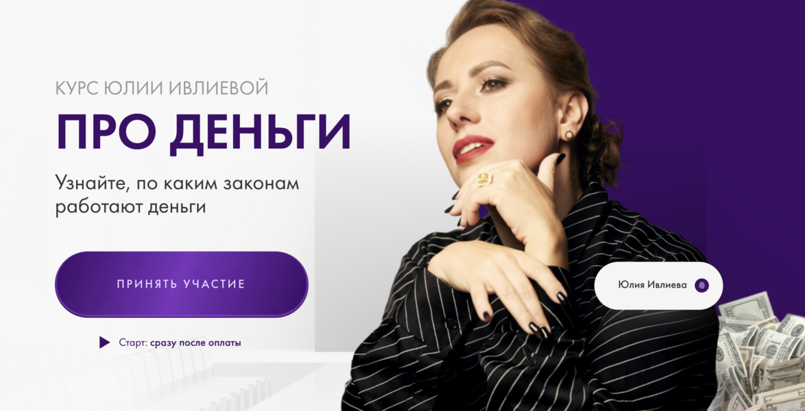 Снимок экрана 2026-05-29 в 18.11.07.png