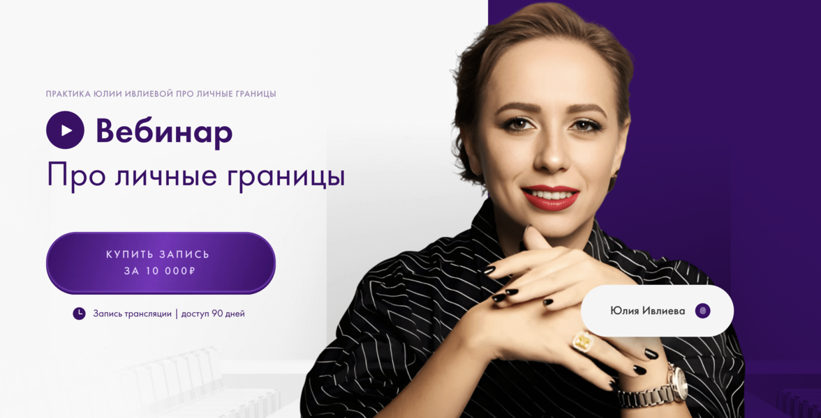 Снимок экрана 2026-05-29 в 18.39.45.png