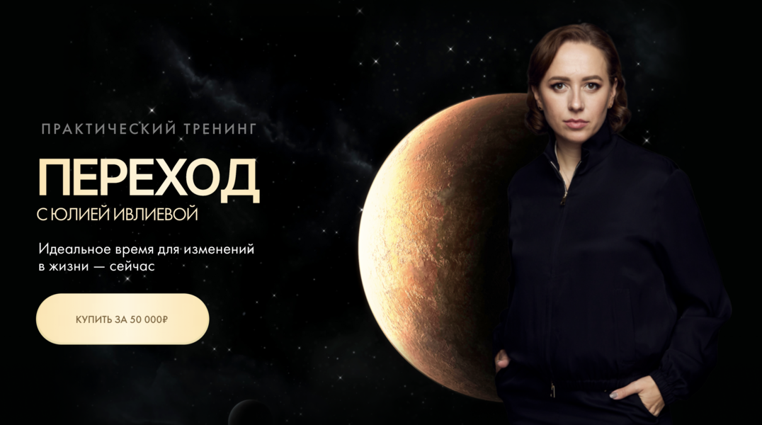 Снимок экрана 2026-05-29 в 18.58.38.png