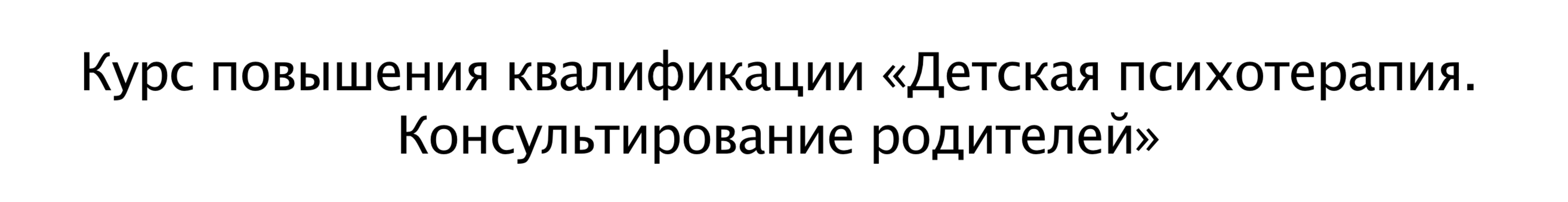 Снимок экрана 2026-05-30 в 15.05.53.png