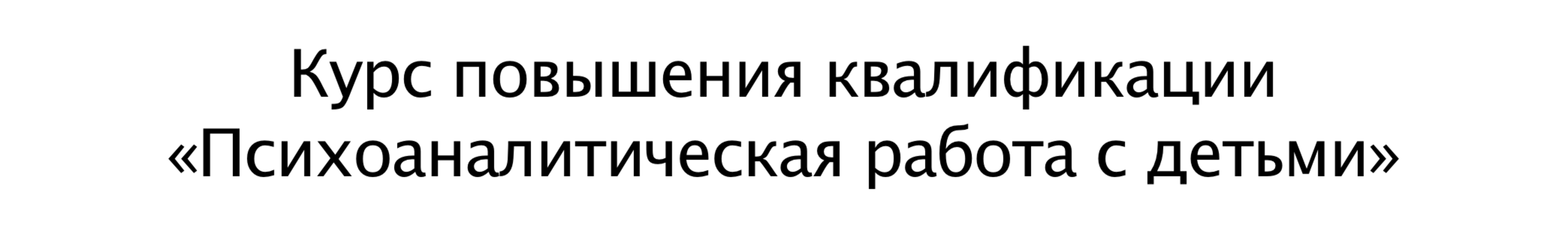 Снимок экрана 2026-05-30 в 15.10.50.png