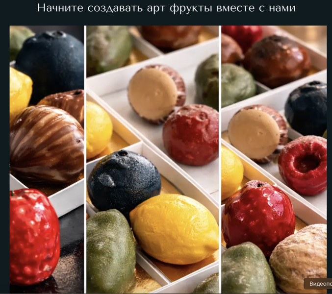Снимок экрана 2026-05-30 в 18.58.17.png