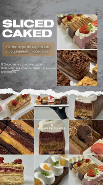 Снимок экрана 2026-05-30 в 19.13.38.png