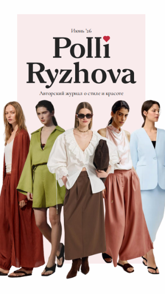 Снимок экрана 2026-06-01 232639.png