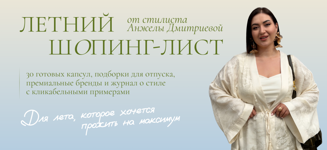 Снимок экрана 2026-06-02 000531 (1).png