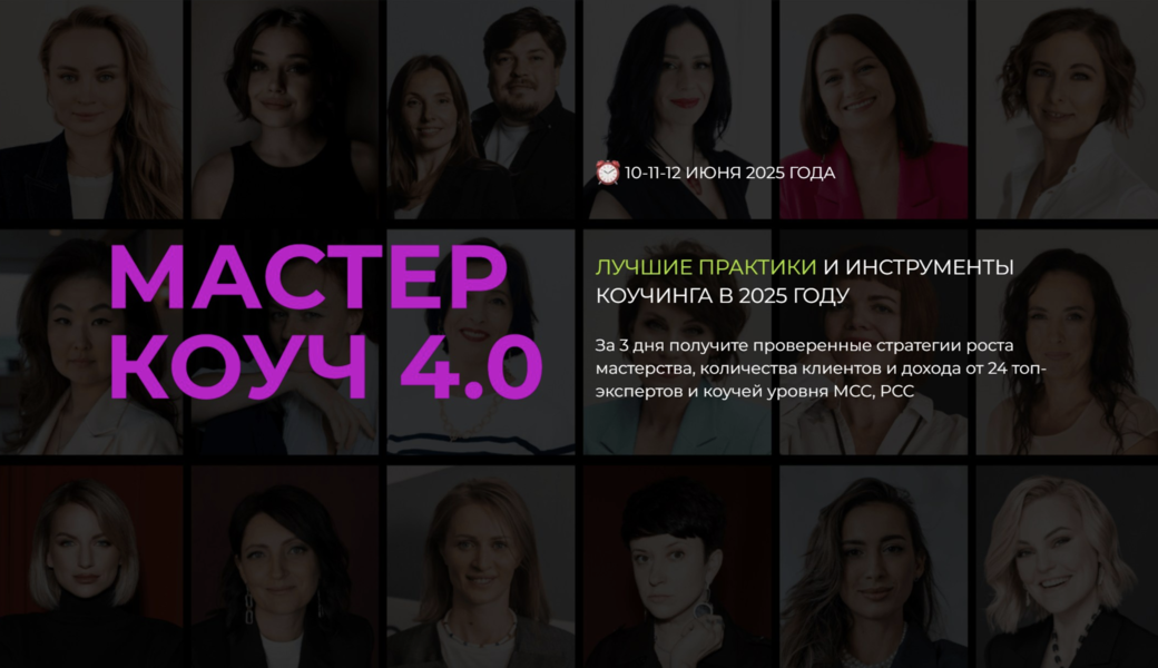 Снимок экрана 2026-06-05 в 16.52.34.png