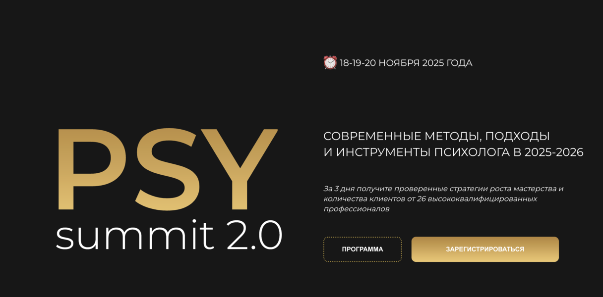 Снимок экрана 2026-06-05 в 17.06.01.png