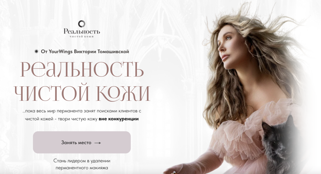 Снимок экрана 2026-06-05 в 18.17.16.png